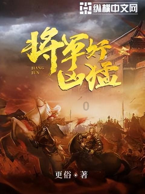 黄河流域水鸟栖息地保护仍有空缺,专家建议:推动完善体系建设